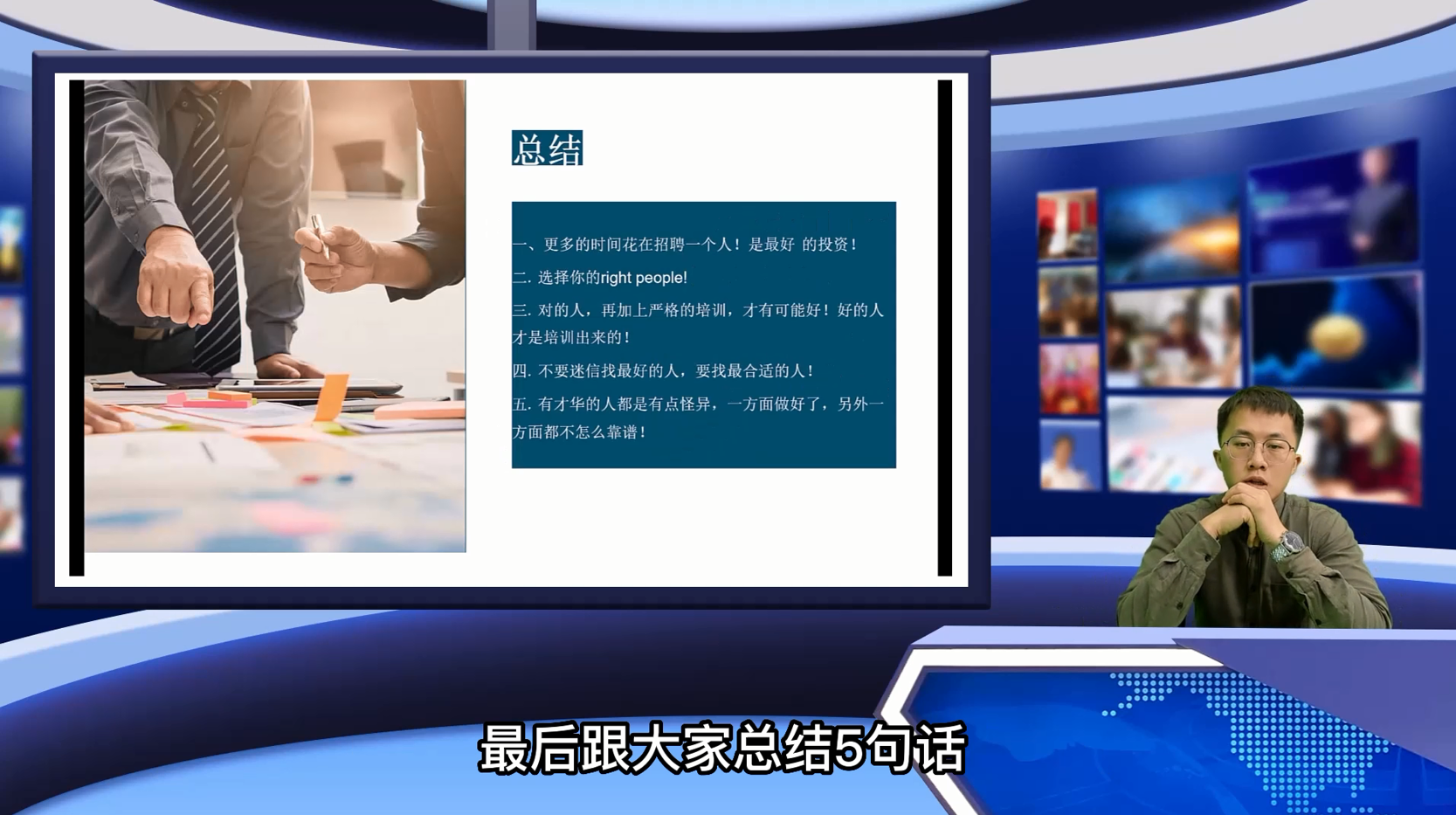 企学宝
