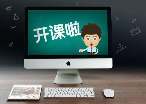 教育培训平台2021年如何转型