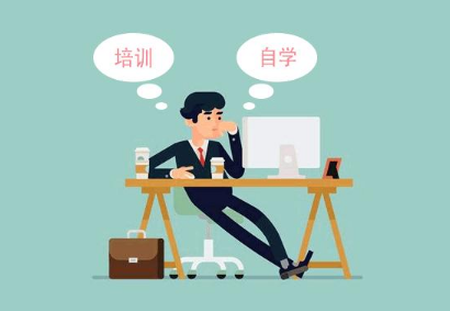培训方案为什么没效果？培训体系问题还是培训课程
