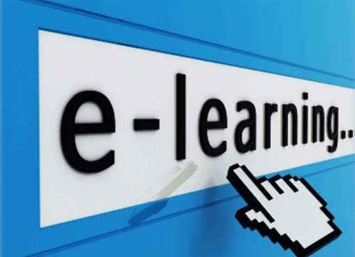 e-learning平台