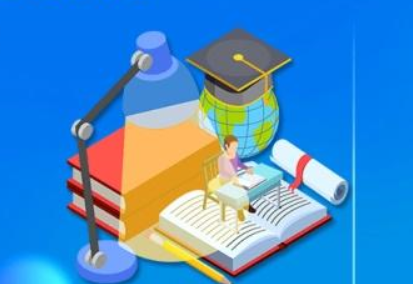 企业大学和在线网校系统如何建设