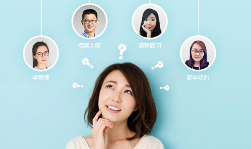 企业为什么要搭配员工培训系统