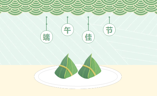 企学宝助你的企业培训