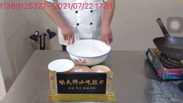 跑马灯模式