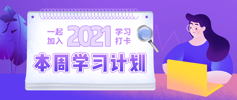 企业应该怎样选择培训系统管理软件