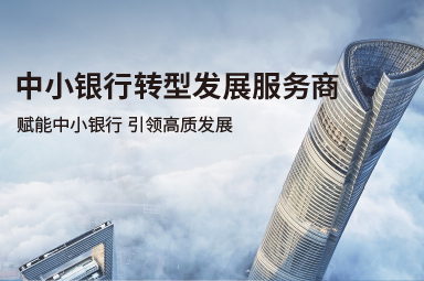 企学宝助力上海华益咨询推出内外合一员工培训创新生态体系！